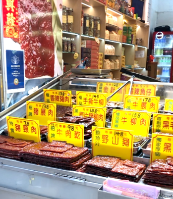 スクリーンショット 2025-10-19 150723.png